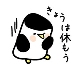 Dull penguin sticker #3814890