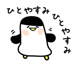 Dull penguin sticker #3814896