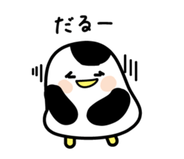 Dull penguin sticker #3814898