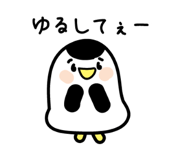 Dull penguin sticker #3814901