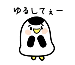 Dull penguin sticker #3814901