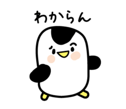 Dull penguin sticker #3814915