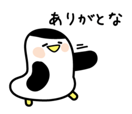 Dull penguin sticker #3814917