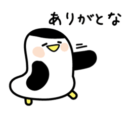Dull penguin sticker #3814917