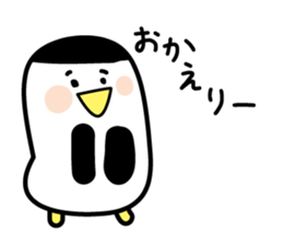 Dull penguin sticker #3814919