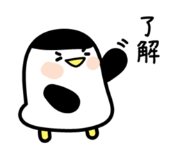Dull penguin sticker #3814922