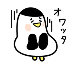 Dull penguin sticker #3814926