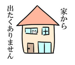 Explanations sticker #3814928