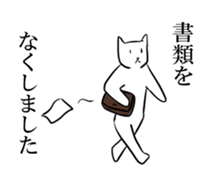 Explanations sticker #3814945