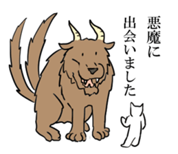 Explanations sticker #3814961