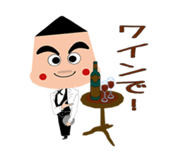 I'm a Concierge sticker #3815055