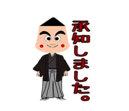 I'm a Concierge sticker #3815057