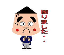 I'm a Concierge sticker #3815062