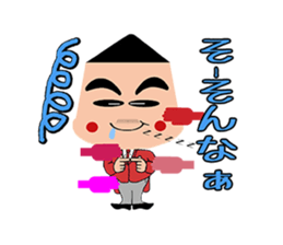 I'm a Concierge sticker #3815064