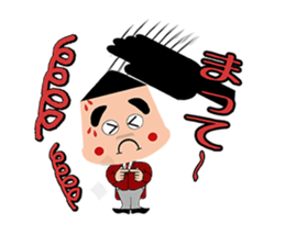 I'm a Concierge sticker #3815065