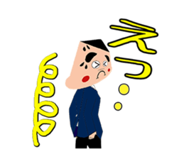 I'm a Concierge sticker #3815066