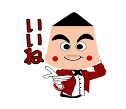 I'm a Concierge sticker #3815067