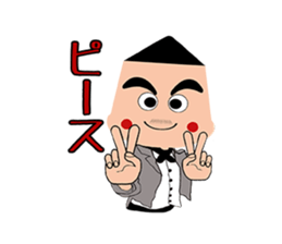 I'm a Concierge sticker #3815068