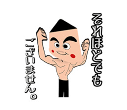 I'm a Concierge sticker #3815069