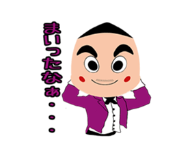 I'm a Concierge sticker #3815070