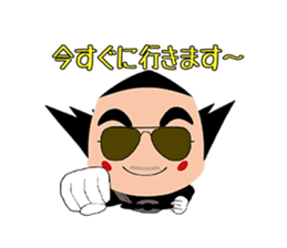 I'm a Concierge sticker #3815071