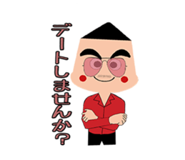 I'm a Concierge sticker #3815072