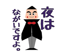 I'm a Concierge sticker #3815074