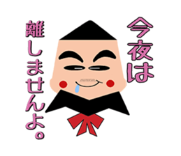 I'm a Concierge sticker #3815075