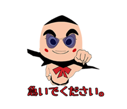 I'm a Concierge sticker #3815077