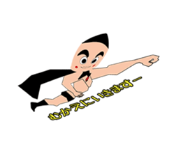 I'm a Concierge sticker #3815078