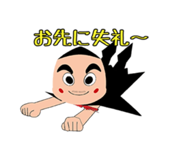 I'm a Concierge sticker #3815079