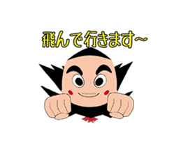 I'm a Concierge sticker #3815080