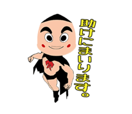 I'm a Concierge sticker #3815081