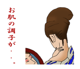 Japanese UKIYOE making quick responses sticker #3815129