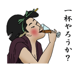 Japanese UKIYOE making quick responses sticker #3815130