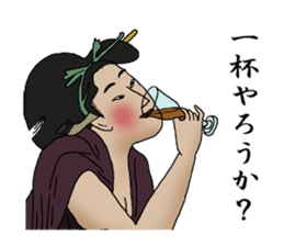 Japanese UKIYOE making quick responses sticker #3815130