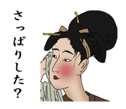 Japanese UKIYOE making quick responses sticker #3815131