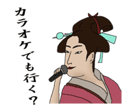 Japanese UKIYOE making quick responses sticker #3815136