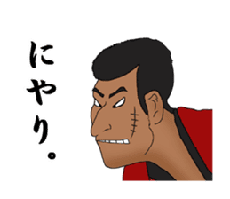 Japanese UKIYOE making quick responses sticker #3815153