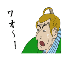 Japanese UKIYOE making quick responses sticker #3815156