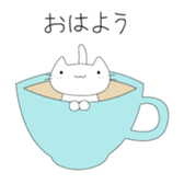 Nomsod The Cat (Japanese Edition) sticker #3815167