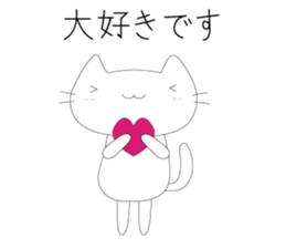 Nomsod The Cat (Japanese Edition) sticker #3815169