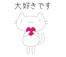 Nomsod The Cat (Japanese Edition) sticker #3815169