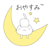 Nomsod The Cat (Japanese Edition) sticker #3815170