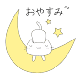 Nomsod The Cat (Japanese Edition) sticker #3815170