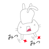 Nomsod The Cat (Japanese Edition) sticker #3815174