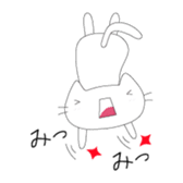 Nomsod The Cat (Japanese Edition) sticker #3815174