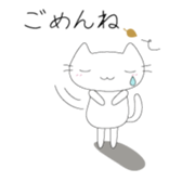 Nomsod The Cat (Japanese Edition) sticker #3815177