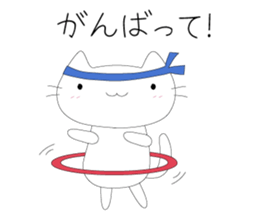 Nomsod The Cat (Japanese Edition) sticker #3815179