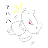 Nomsod The Cat (Japanese Edition) sticker #3815185